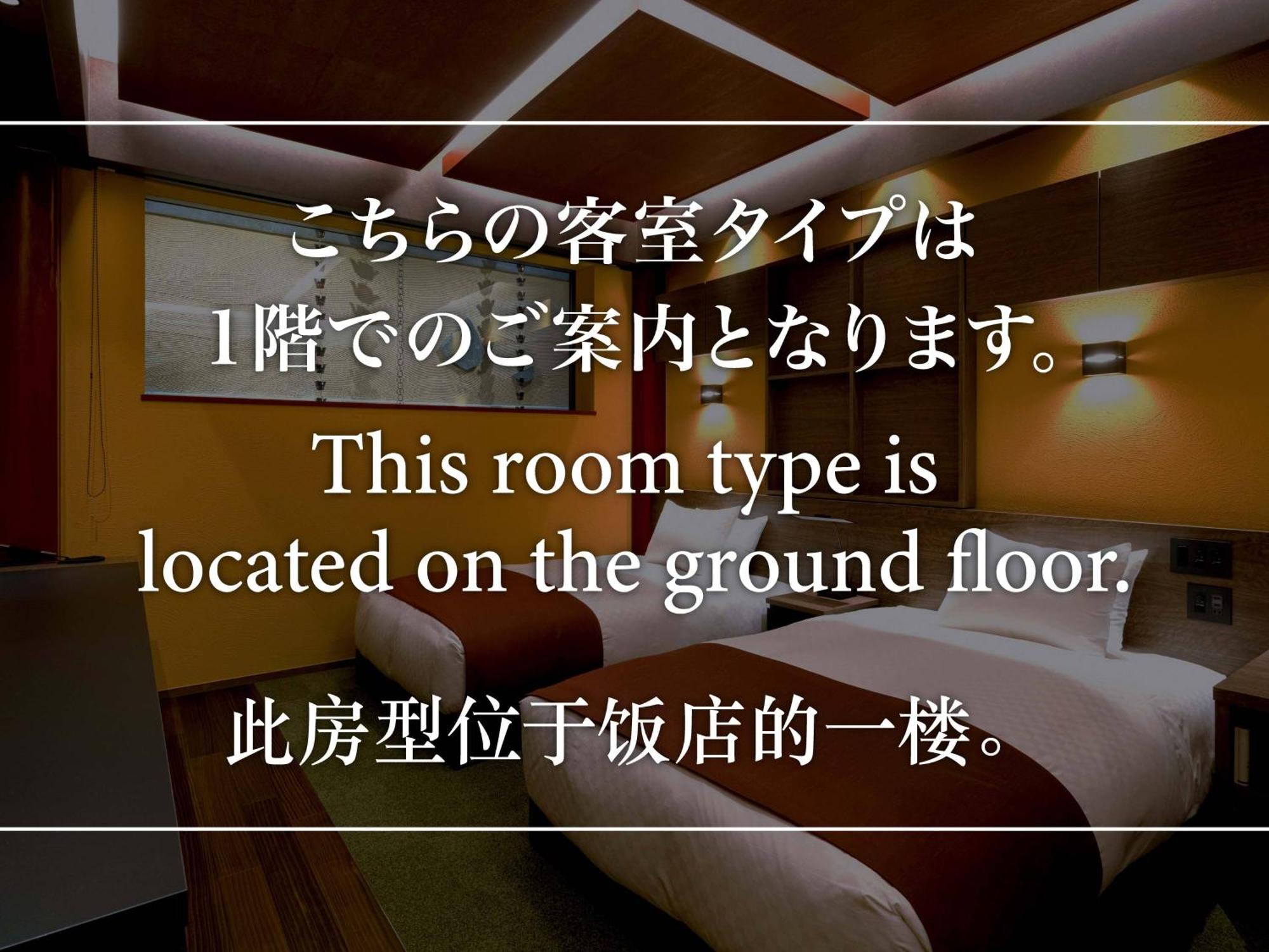 Eph 酒店